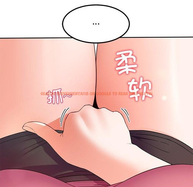查看漫画後宮之王 - 第28話 - tymanga.com中的3211087图片