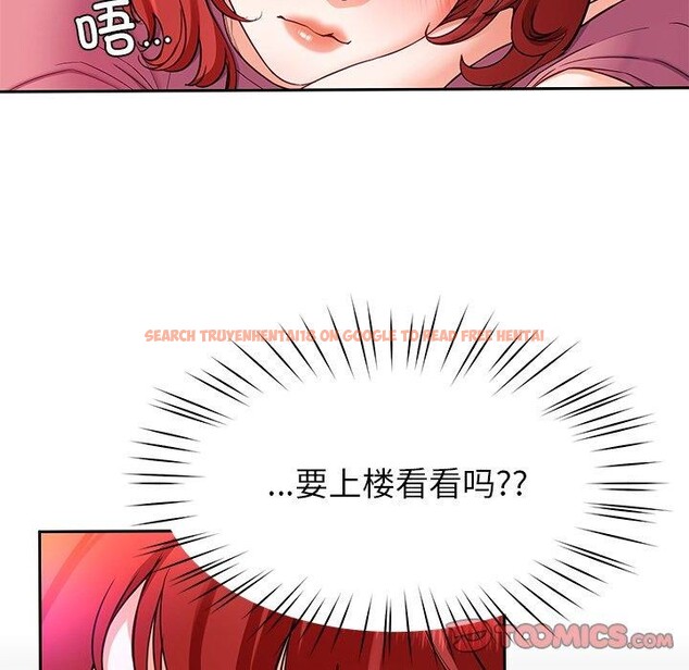 查看漫画後宮之王 - 第28話 - tymanga.com中的3211092图片