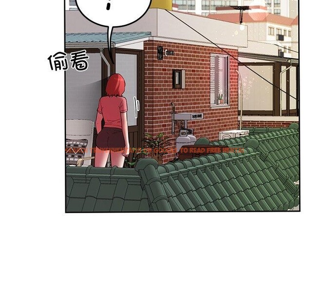 查看漫画後宮之王 - 第28話 - tymanga.com中的3211106图片