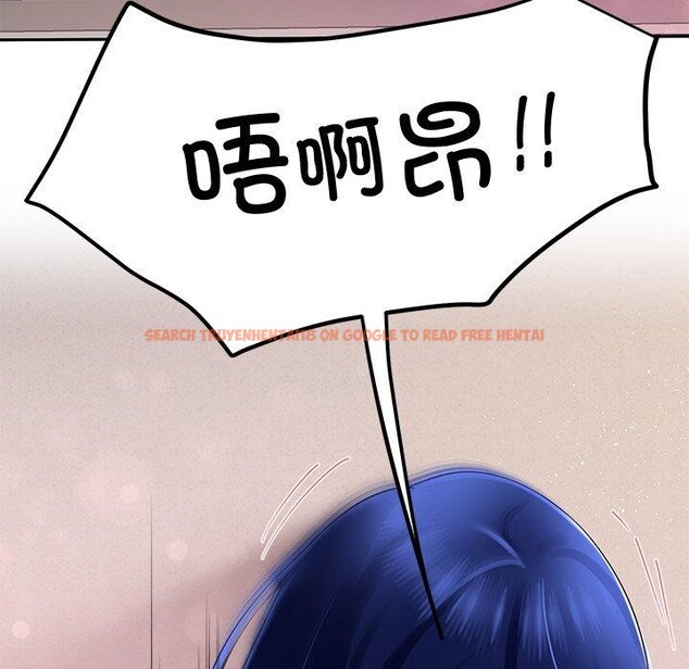 查看漫画後宮之王 - 第28話 - tymanga.com中的3211112图片