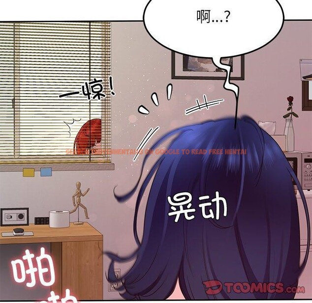 查看漫画後宮之王 - 第28話 - tymanga.com中的3211116图片