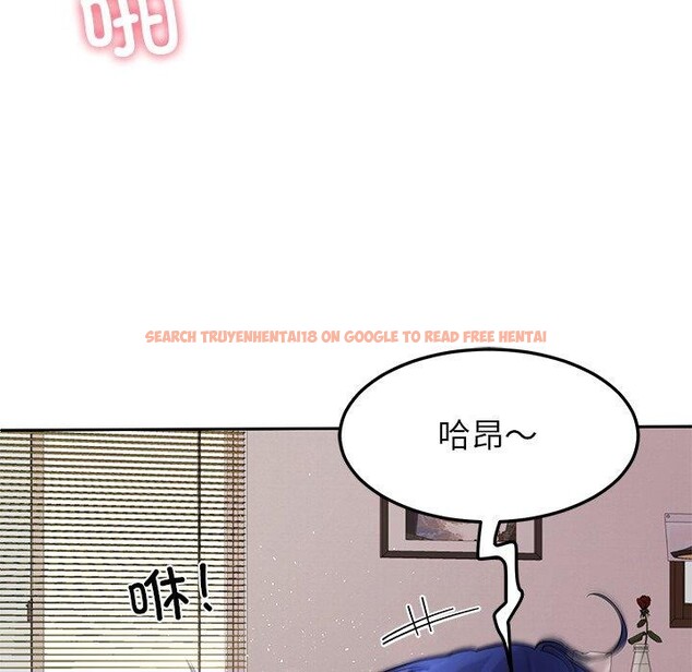 查看漫画後宮之王 - 第28話 - tymanga.com中的3211117图片