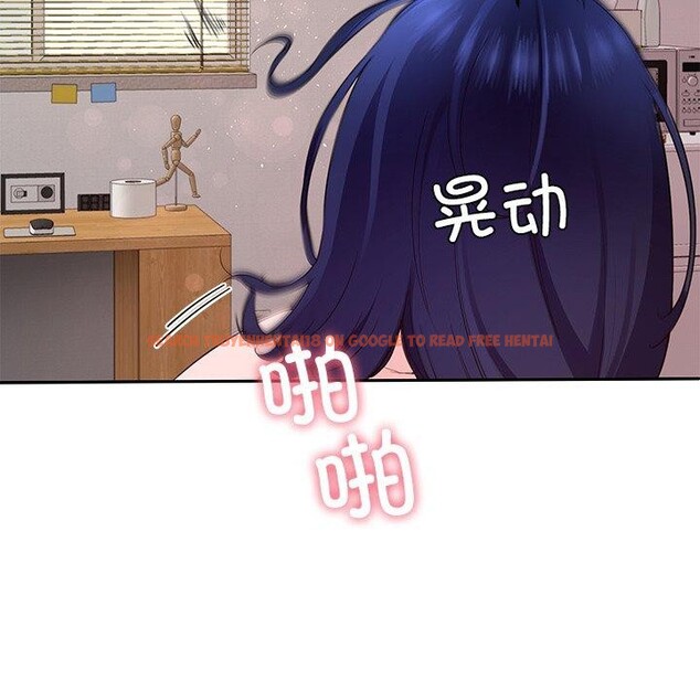 查看漫画後宮之王 - 第28話 - tymanga.com中的3211118图片