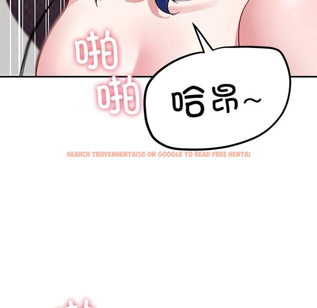 查看漫画後宮之王 - 第28話 - tymanga.com中的3211123图片