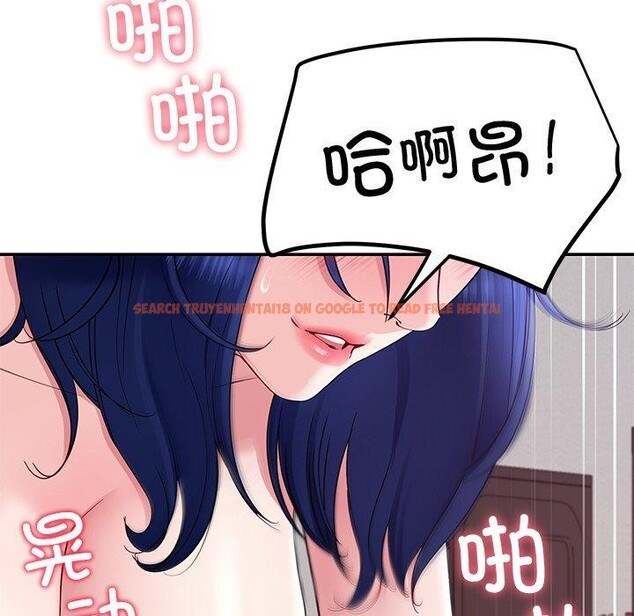 查看漫画後宮之王 - 第28話 - tymanga.com中的3211124图片