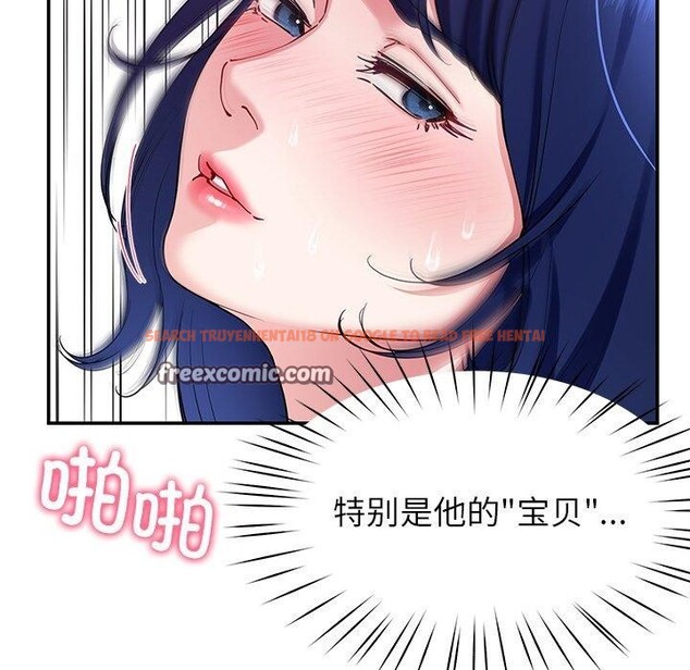 查看漫画後宮之王 - 第28話 - tymanga.com中的3211129图片