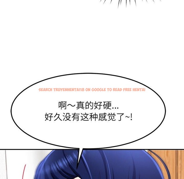 查看漫画後宮之王 - 第28話 - tymanga.com中的3211130图片