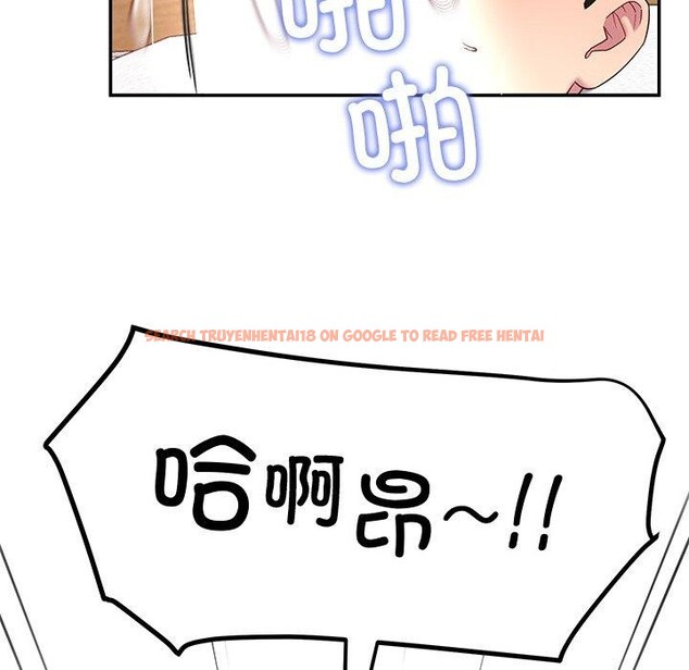 查看漫画後宮之王 - 第28話 - tymanga.com中的3211147图片