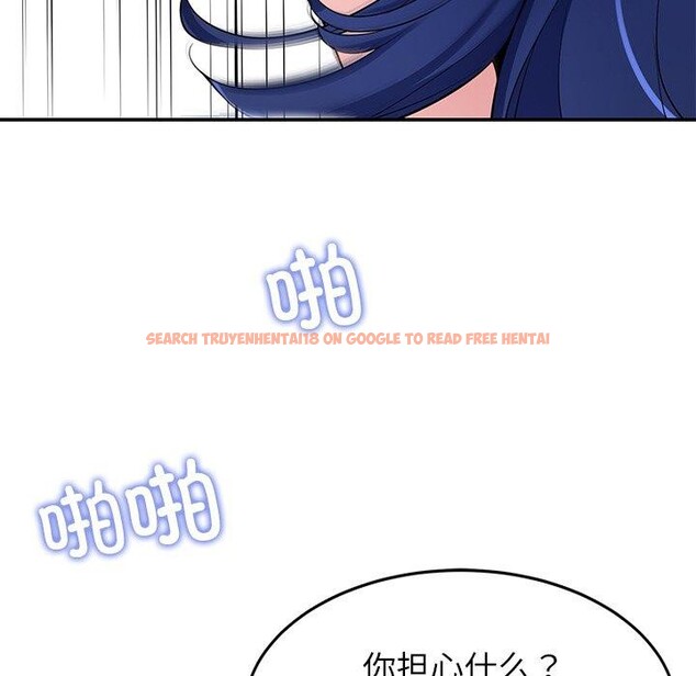 查看漫画後宮之王 - 第28話 - tymanga.com中的3211153图片