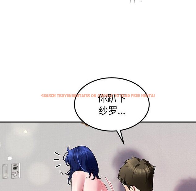 查看漫画後宮之王 - 第28話 - tymanga.com中的3211157图片