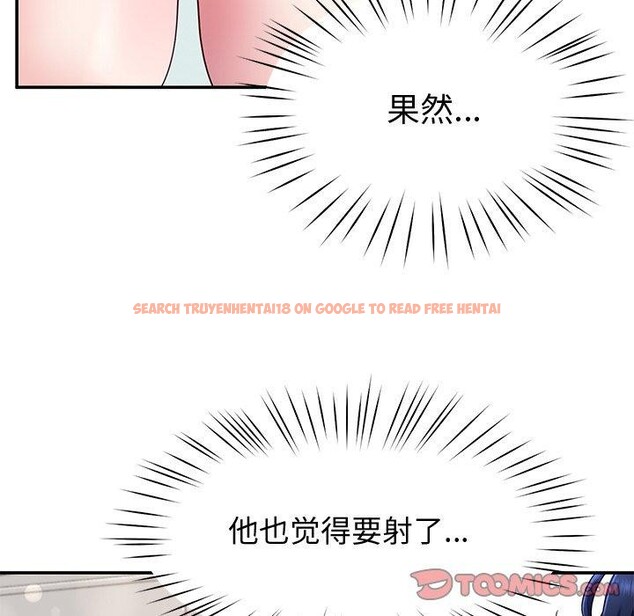 查看漫画後宮之王 - 第28話 - tymanga.com中的3211164图片