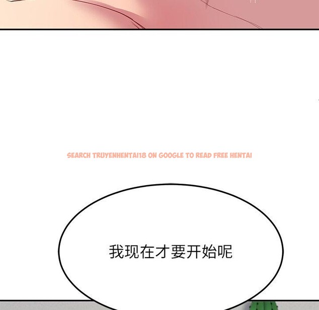 查看漫画後宮之王 - 第28話 - tymanga.com中的3211190图片