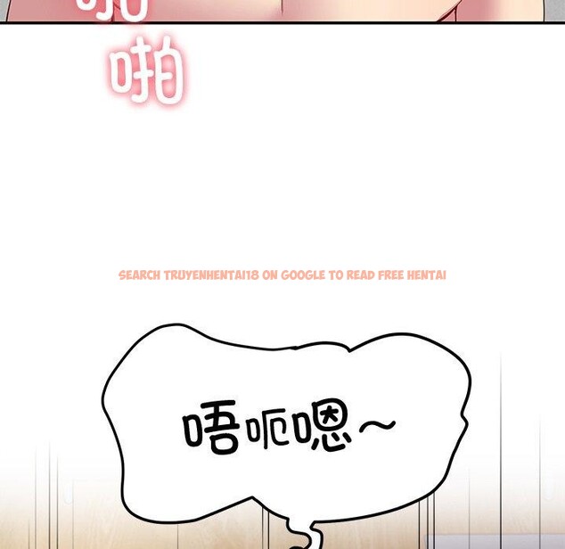 查看漫画後宮之王 - 第28話 - tymanga.com中的3211192图片