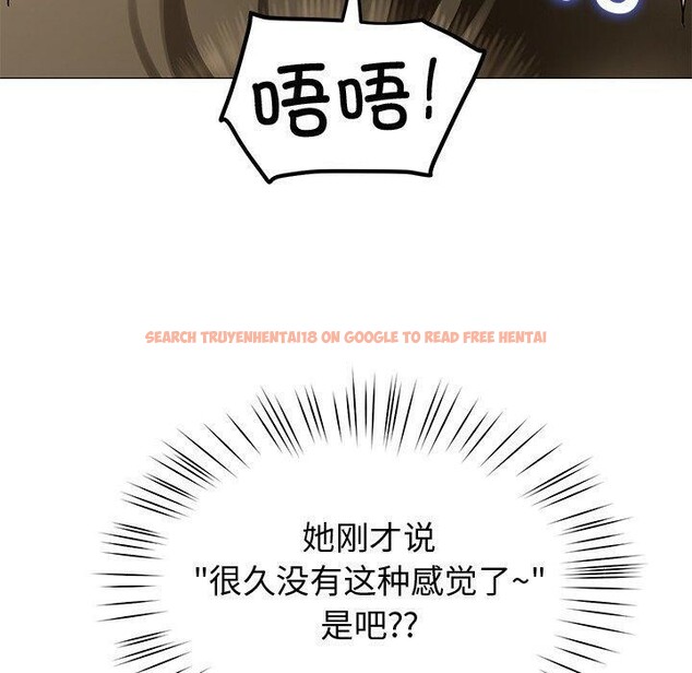 查看漫画後宮之王 - 第28話 - tymanga.com中的3211195图片