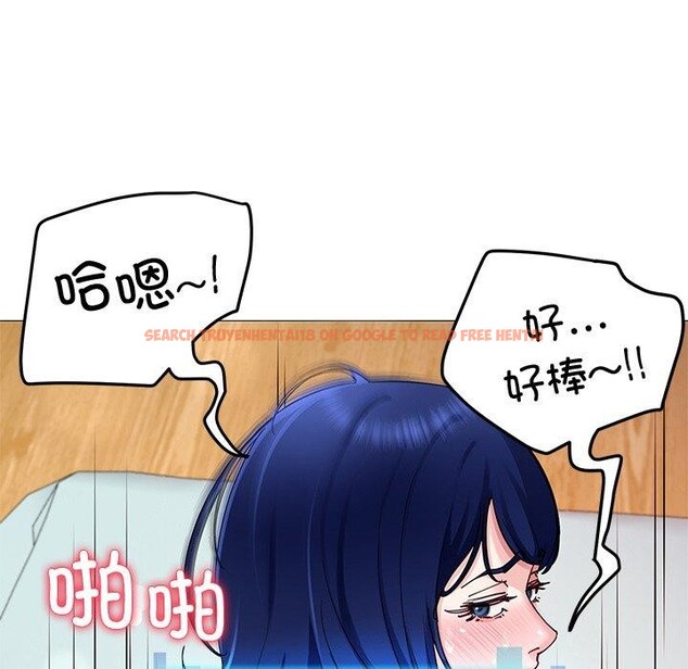查看漫画後宮之王 - 第28話 - tymanga.com中的3211199图片