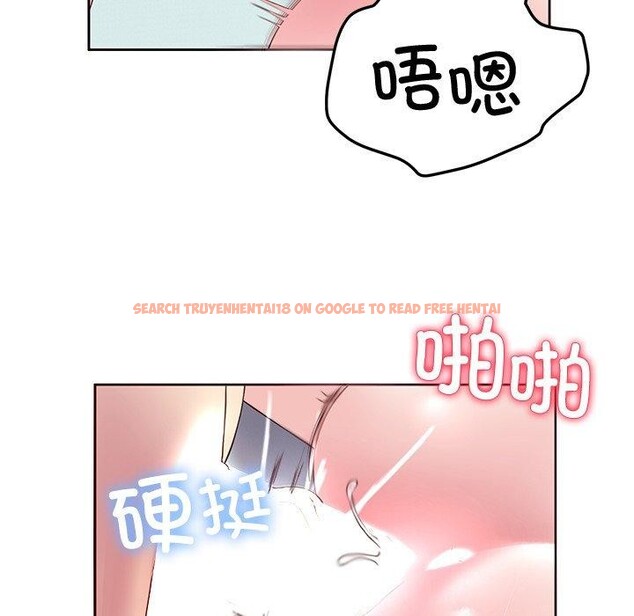 查看漫画後宮之王 - 第28話 - tymanga.com中的3211203图片
