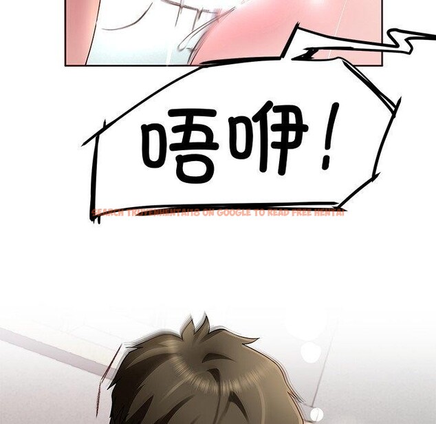 查看漫画後宮之王 - 第28話 - tymanga.com中的3211204图片