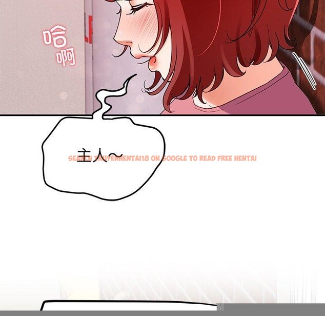 查看漫画後宮之王 - 第29話 - tymanga.com中的3233036图片