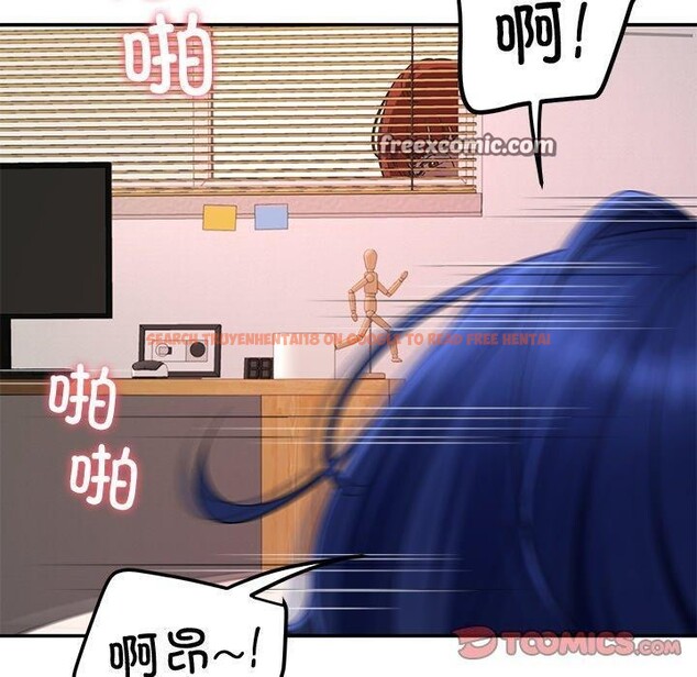 查看漫画後宮之王 - 第29話 - tymanga.com中的3233055图片