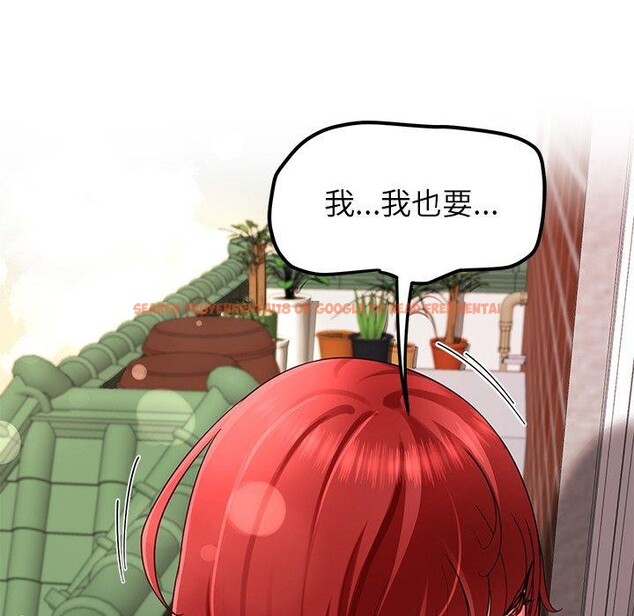 查看漫画後宮之王 - 第29話 - tymanga.com中的3233058图片