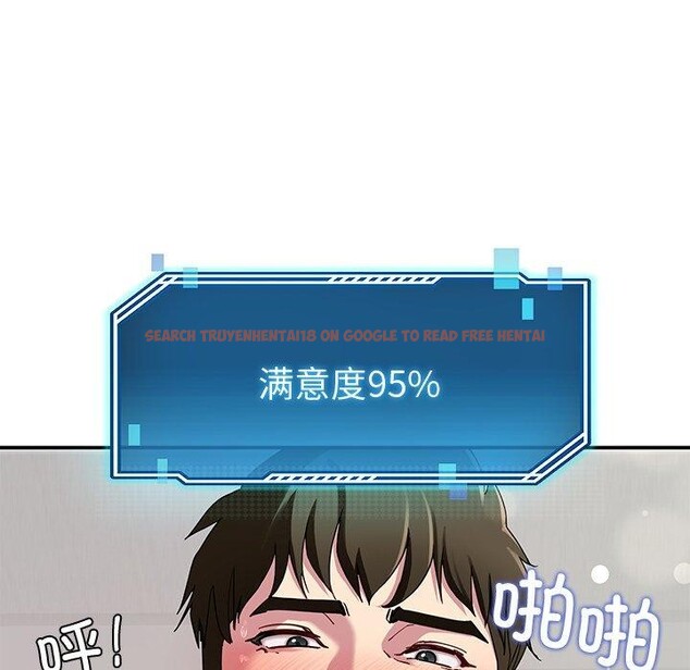 查看漫画後宮之王 - 第29話 - tymanga.com中的3233066图片