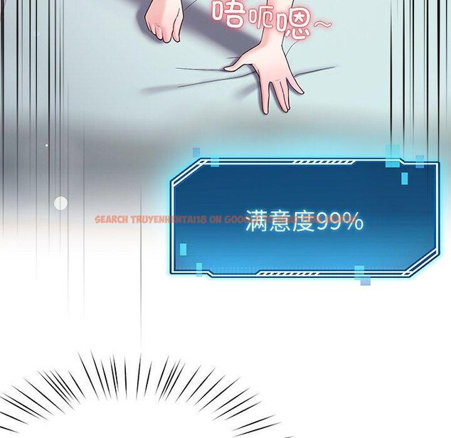 查看漫画後宮之王 - 第29話 - tymanga.com中的3233079图片