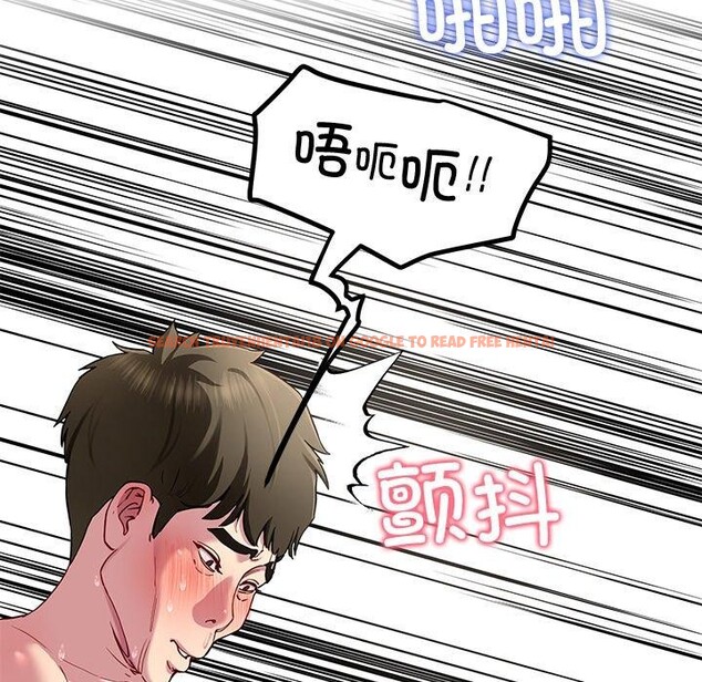 查看漫画後宮之王 - 第29話 - tymanga.com中的3233086图片