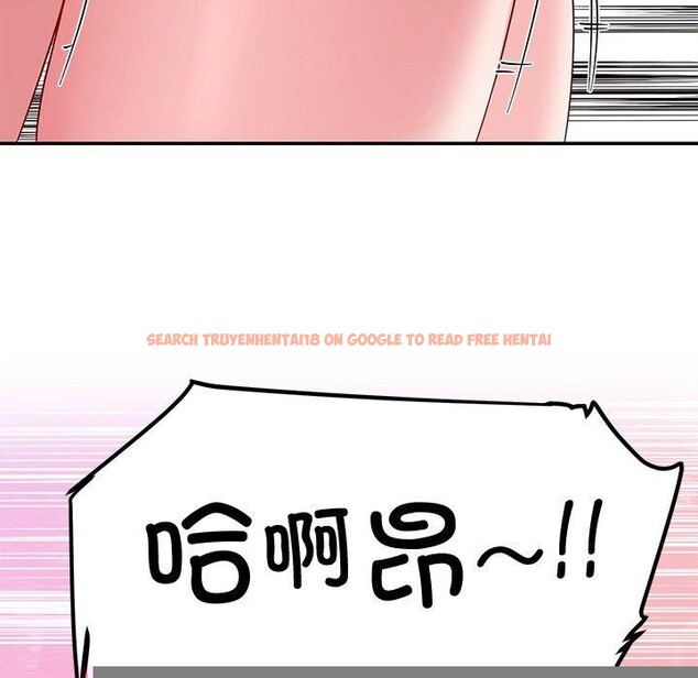 查看漫画後宮之王 - 第29話 - tymanga.com中的3233104图片