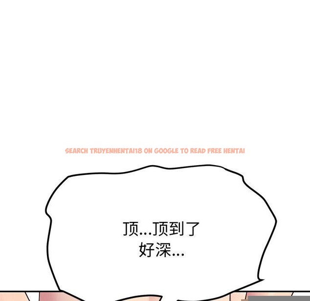 查看漫画後宮之王 - 第29話 - tymanga.com中的3233107图片