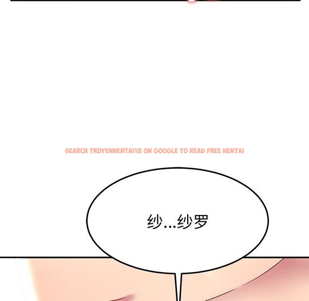 查看漫画後宮之王 - 第29話 - tymanga.com中的3233113图片