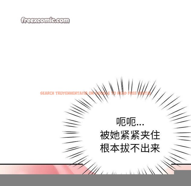 查看漫画後宮之王 - 第29話 - tymanga.com中的3233115图片