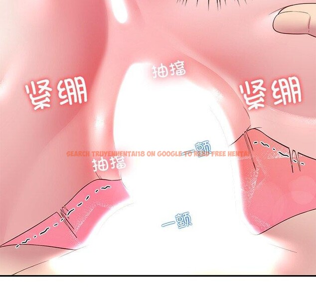 查看漫画後宮之王 - 第29話 - tymanga.com中的3233116图片