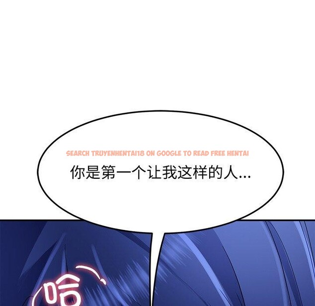 查看漫画後宮之王 - 第29話 - tymanga.com中的3233122图片
