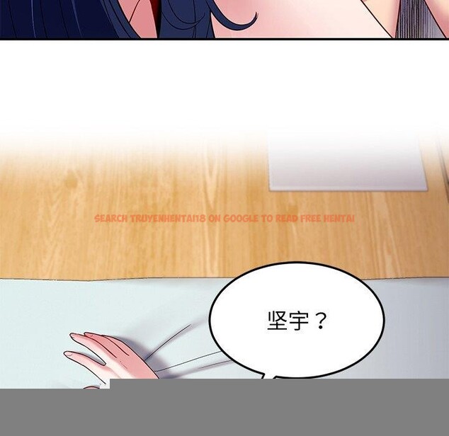 查看漫画後宮之王 - 第29話 - tymanga.com中的3233134图片
