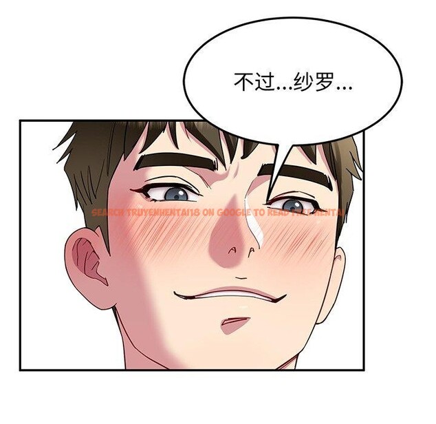 查看漫画後宮之王 - 第29話 - tymanga.com中的3233137图片