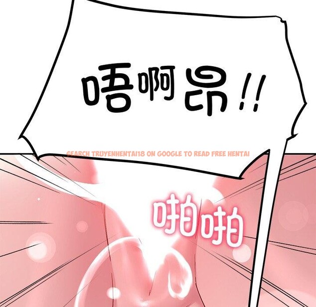 查看漫画後宮之王 - 第29話 - tymanga.com中的3233146图片