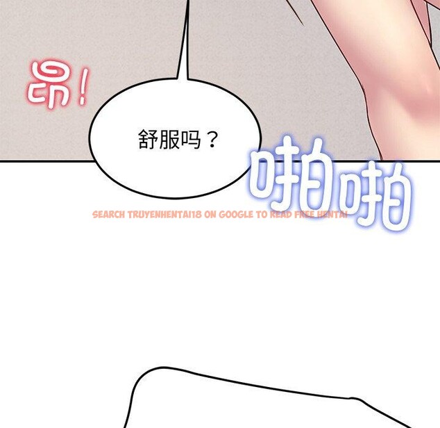 查看漫画後宮之王 - 第29話 - tymanga.com中的3233167图片