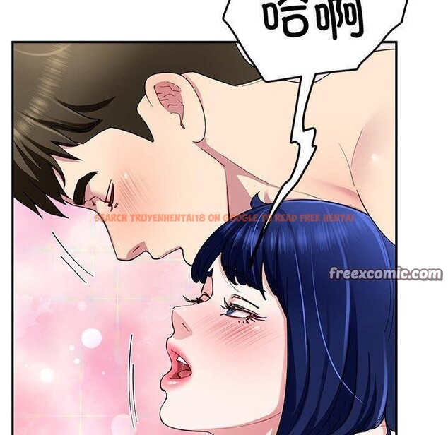 查看漫画後宮之王 - 第29話 - tymanga.com中的3233175图片