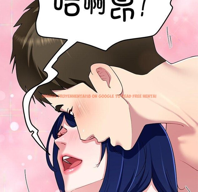 查看漫画後宮之王 - 第29話 - tymanga.com中的3233179图片