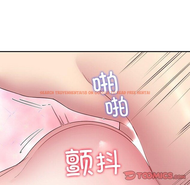 查看漫画後宮之王 - 第29話 - tymanga.com中的3233181图片