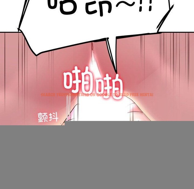 查看漫画後宮之王 - 第29話 - tymanga.com中的3233188图片