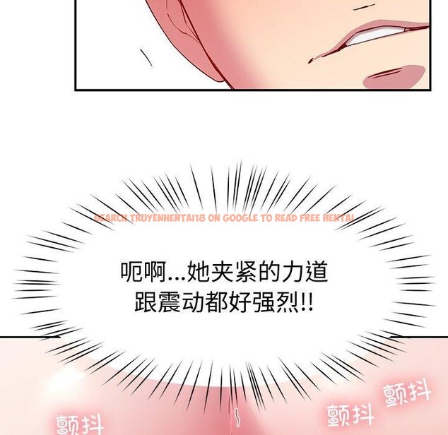 查看漫画後宮之王 - 第29話 - tymanga.com中的3233191图片