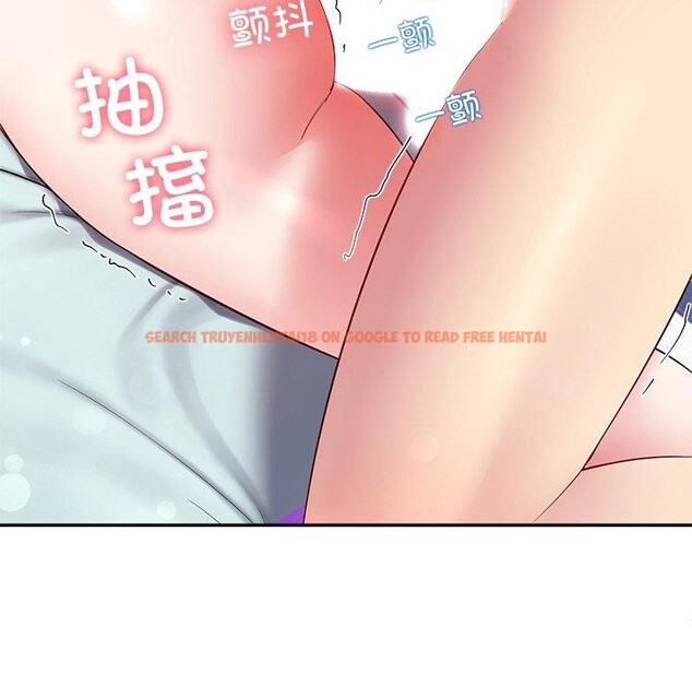 查看漫画後宮之王 - 第29話 - tymanga.com中的3233196图片