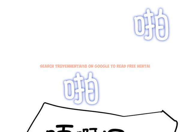 查看漫画後宮之王 - 第30話 - tymanga.com中的3253255图片