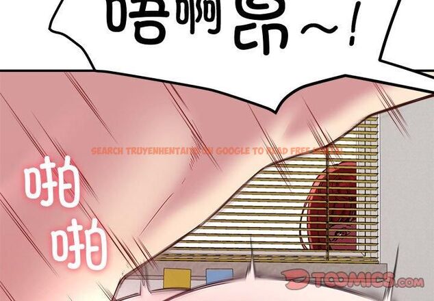 查看漫画後宮之王 - 第30話 - tymanga.com中的3253256图片