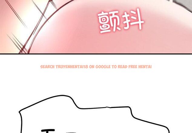查看漫画後宮之王 - 第30話 - tymanga.com中的3253257图片