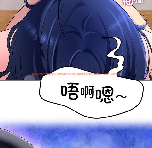 查看漫画後宮之王 - 第30話 - tymanga.com中的3253266图片