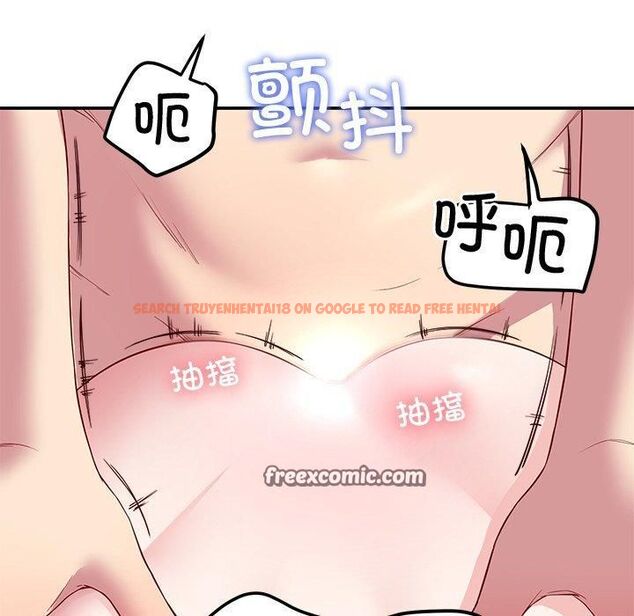 查看漫画後宮之王 - 第30話 - tymanga.com中的3253269图片