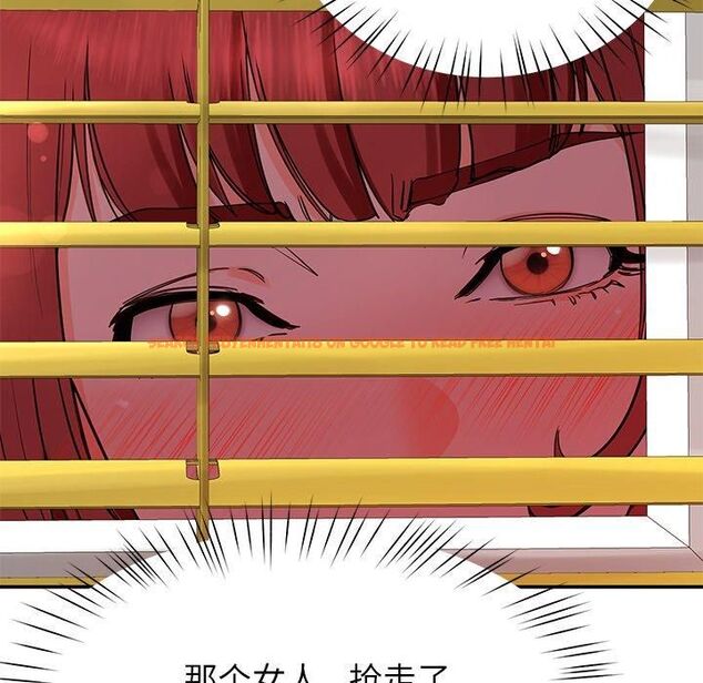 查看漫画後宮之王 - 第30話 - tymanga.com中的3253275图片