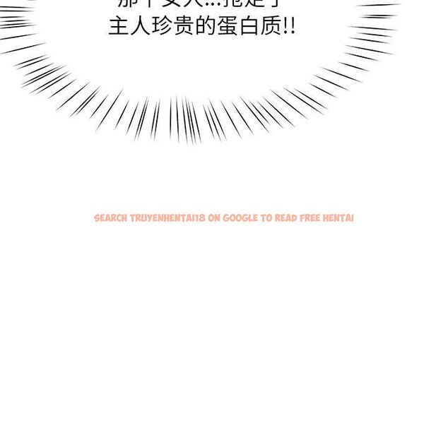 查看漫画後宮之王 - 第30話 - tymanga.com中的3253276图片